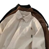 cms/erpbt/backend/web/uploads/erp/collection/images/Men Clothes/YANGJI/EN0155857/img_b/EN0155857_img_b_5